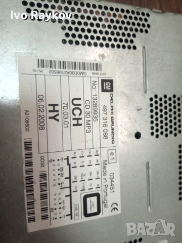 Радио CD OPEL ZAFIRA B 497316088 , 13289935, снимка 6 - Части - 53734307