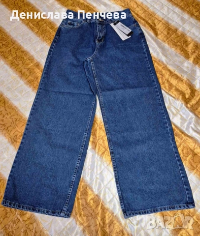 Дънки Wide leg - тъмносини. Чисто нови с етикет.