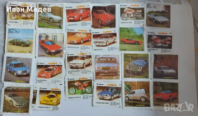 Продавам картинки на BomBibom от 1 до 150 номер, снимка 2 - Колекции - 47555217