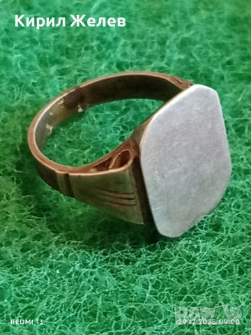 Винтидж сребърен пръстен масивен тип сигнет Английски стил 51798