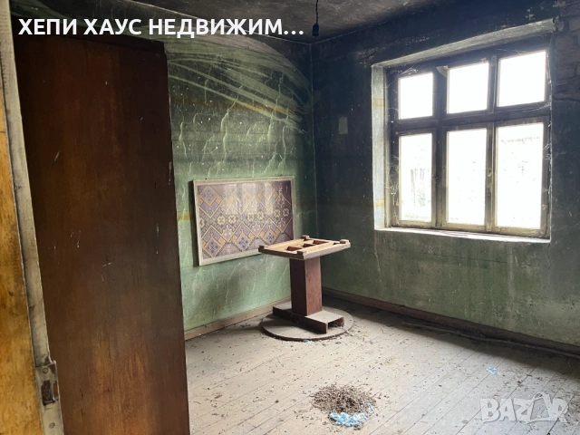 Къща за продажба в с.Хърсово, снимка 8 - Къщи - 53034447