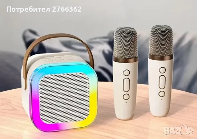 нова караоке тонколона с два микрофона цена 25лв