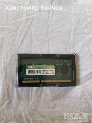 Ram памет DDR3 4GB, снимка 3 - RAM памет - 56369680