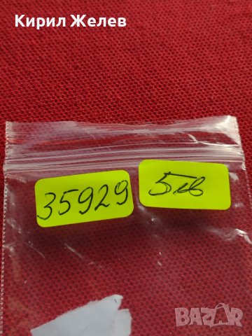 КОЛЕКЦИОНЕРСКА МОНЕТА 1 Дойче марка 1963г. МНОГО РЯДКА ГОДИНА ЗА ЦЕНИТЕЛИ 35929, снимка 11 - Нумизматика и бонистика - 39346317