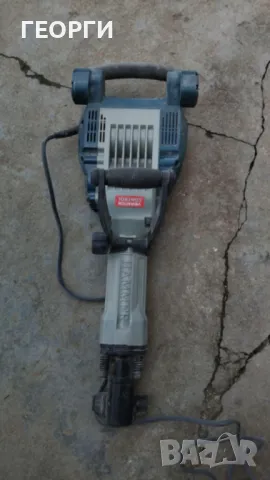 Къртач под наем!