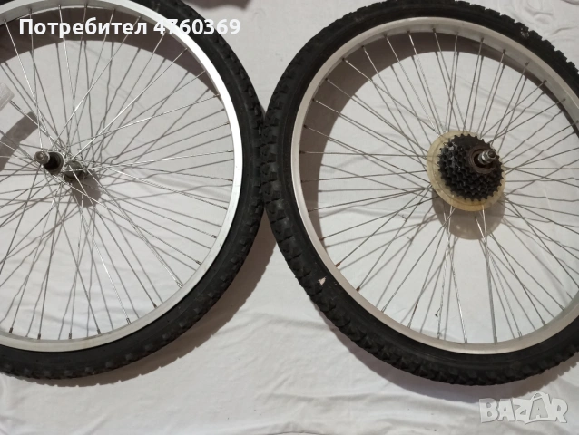 Продавам капли 26цола 