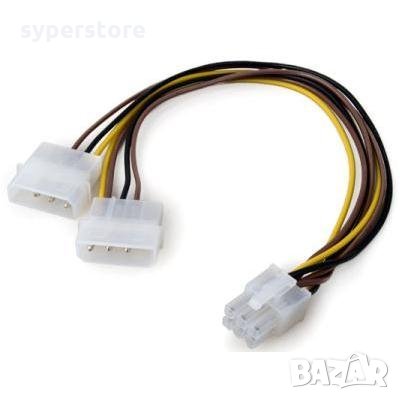 Преходник от Два Molex Мъжки към 6-Пинов PCI-E Конектор VCom SS001144 Adapter 2 x Molex to PCI-E VGA, снимка 1 - Кабели и адаптери - 33992311