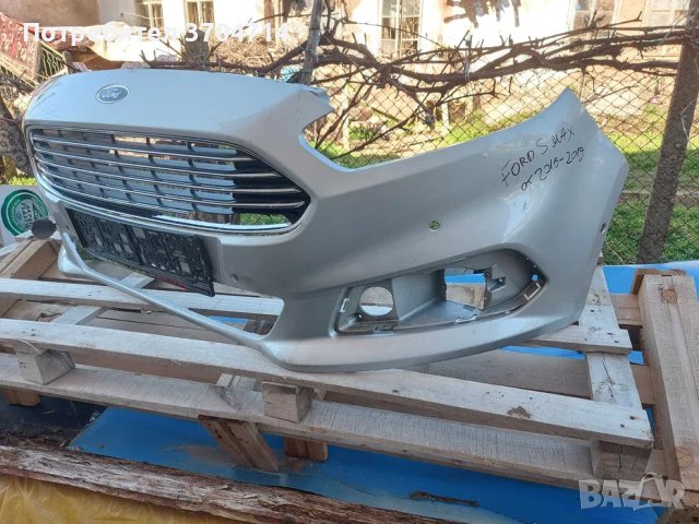 Предна Броня за Ford S-Max от 2015 2бр, снимка 4 - Части - 40397457