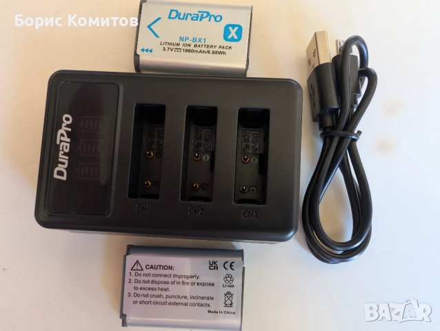 Li-ion Батерия NP-BX1 за Sony, снимка 3 - Батерии, зарядни - 51513114