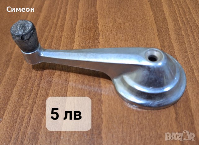 Части за Москвич 408/412, снимка 16 - Части - 44312926