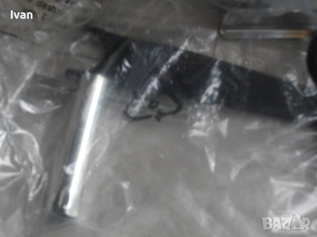 1020 Вата/ф160мм-Пълен Комплект Немски НОВ Ръчен Циркуляр-Ключове/Паралел-King Craft-Старо Качество, снимка 15 - Други инструменти - 41364020