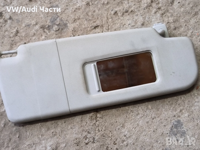 Десен сенник за Голф 5 Пасат Туран Джета VW Golf 5 Passat Touran Jetta Caddy 1K0857552A, снимка 2 - Части - 51964174