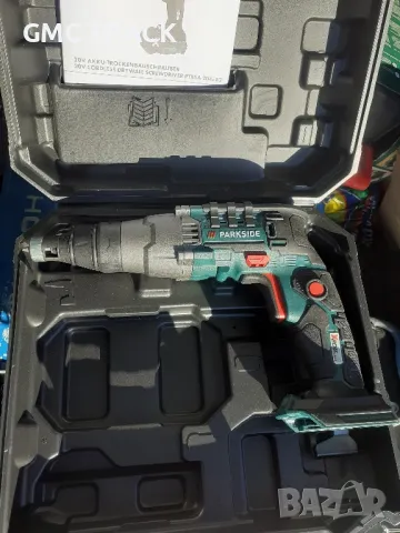 Акумулаторен винтоверт за гипсокартон PTBSA 20 Li B2  Parkside, снимка 11 - Винтоверти - 49396510