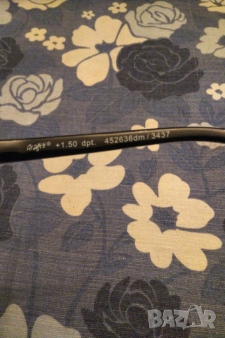 Маркови очила с диоптър  разпродажба , снимка 8 - Слънчеви и диоптрични очила - 36142430