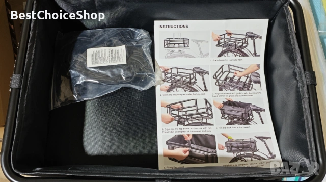 Кошница за велосипед, мотопед, скутери и електрически. + Товарна мрежа и дебела подплата , снимка 4 - Аксесоари за велосипеди - 53058497