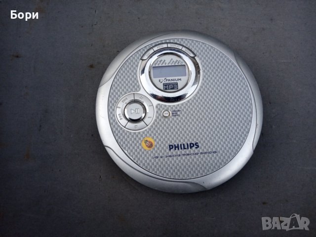 Philips Expanium CD Player MP3 , снимка 1 - Плейъри, домашно кино, прожектори - 39062187