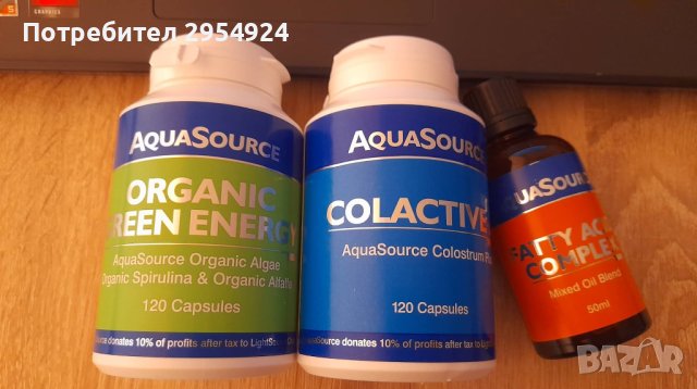 Коластра, Зелена енергия и Есенциални мастни киселини- продукти за силен имунитет от Аквасорс , снимка 1 - Хранителни добавки - 42233533