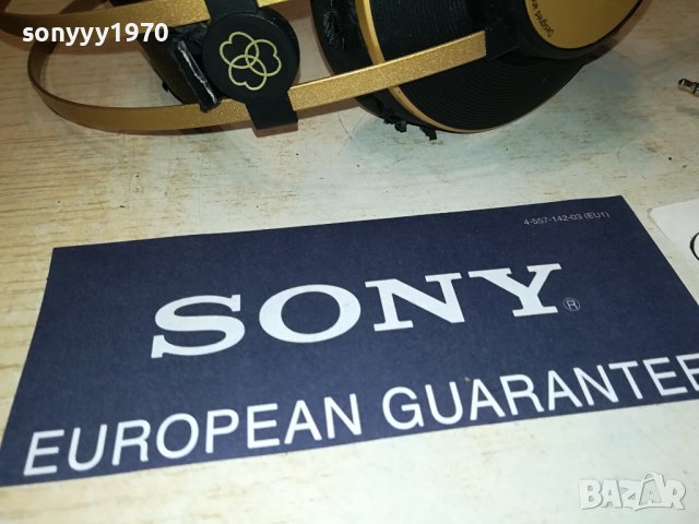 AKG AKG K-92 HIFI HEADPHONES MADE IN VIENNA AUSTRIA-ВНОС SWISS 2006231724, снимка 4 - Слушалки и портативни колонки - 41289353