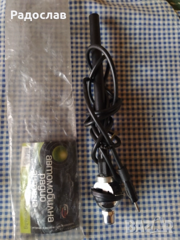 автомобилна радио антена