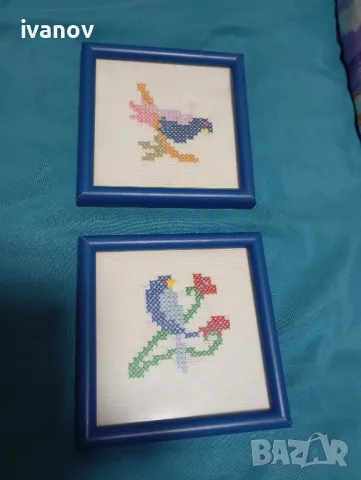 Гоблени малки , снимка 1