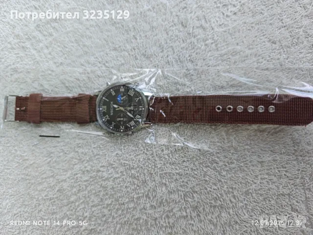 Мъжки бизнес часовник, снимка 2 - Мъжки - 56039682
