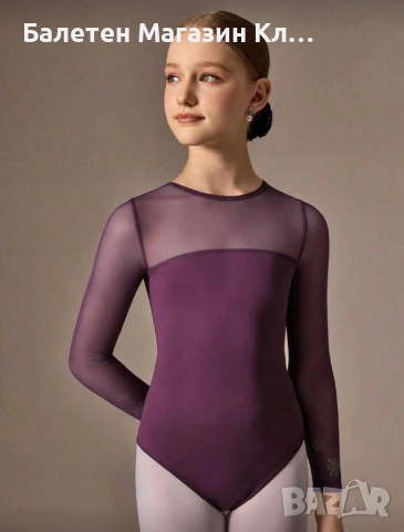 🖤 Балетно трико с дълъг ръкав – стил, елегантност и комфорт 🖤, снимка 3 - Други - 53495371