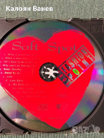 Pop Ballads,Romantic-CD, снимка 13 - CD дискове - 35766009