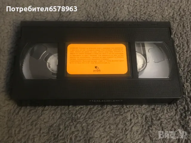 Видеокасета '' Пинокио '' ( игрална версия ) 2002 г. VHS, снимка 4 - Други жанрове - 48428784