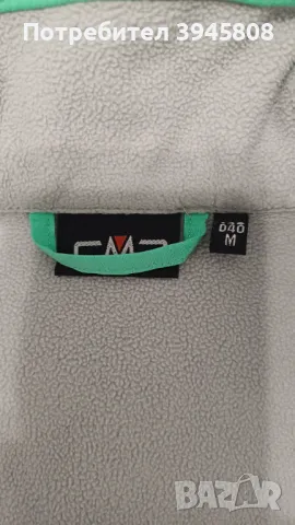 Яке за спорт, снимка 3 - Якета - 48399705