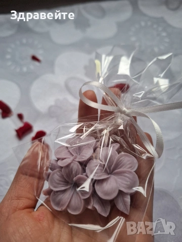 Глицеринови хипоалергенни сапунчета , снимка 14 - Коледни подаръци - 53294555