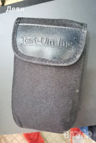 LanRover pro, снимка 3 - Мрежови адаптери - 51155748