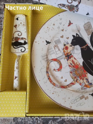 Порцеланов комплект с котки + подарък 