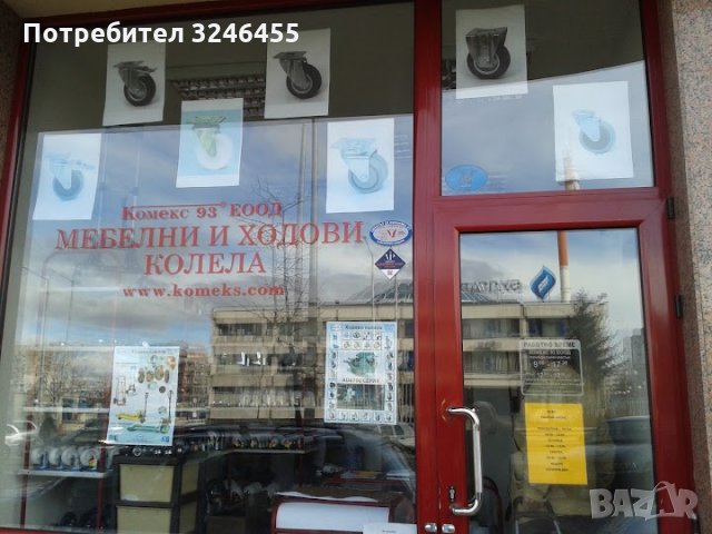 Мебелни и индустриални ходови колела, снимка 4 - Други машини и части - 34979706