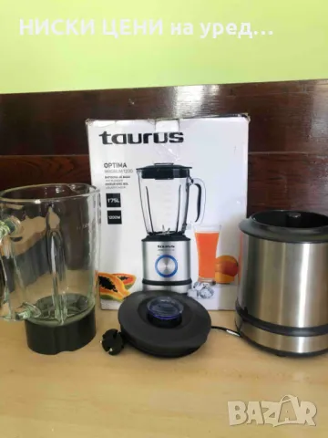 Блендер TAURUS OPTIMA MAGNUM 1.75 L 1200W
