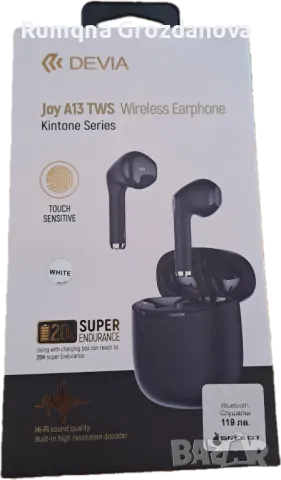 Bluetooth Wireless Слушалки DEVIA ПРОМОЦИЯ