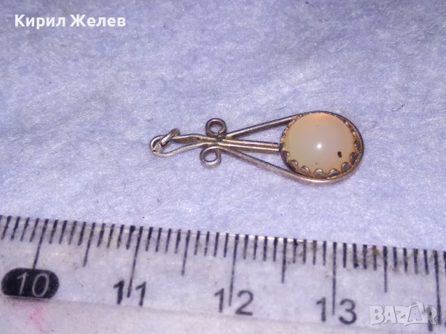СТАР СРЕБЪРЕН ПЕНДАНТ ВИСОКА ПРОБА СРЕБРО РЪЧНА АЖУРНА РАБОТА с ШЛИФОВАН ПОЛУСКЪПОЦЕНЕН КАМЪК 38606, снимка 8 - Антикварни и старинни предмети - 41638437