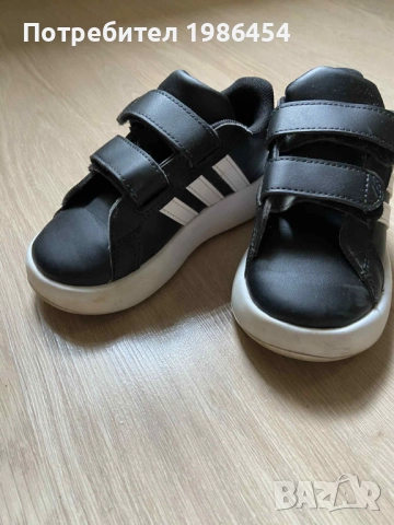 Детски маратонки., снимка 3 - Детски маратонки - 51943215