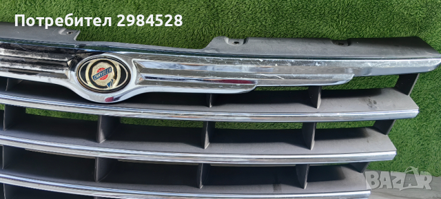 Решетка Chrysler Voyager / Крайслер Вояджер, снимка 7 - Части - 44623183