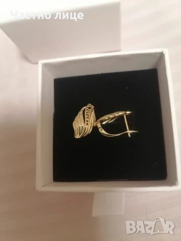 Нови дамски обеци със златно покритие , снимка 7 - Обеци - 53135428