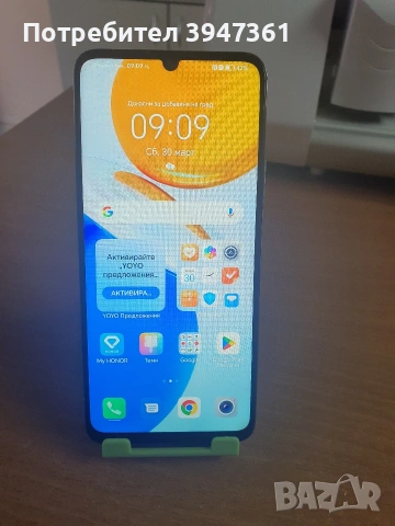 Honor X7, снимка 4 - Други - 53557716