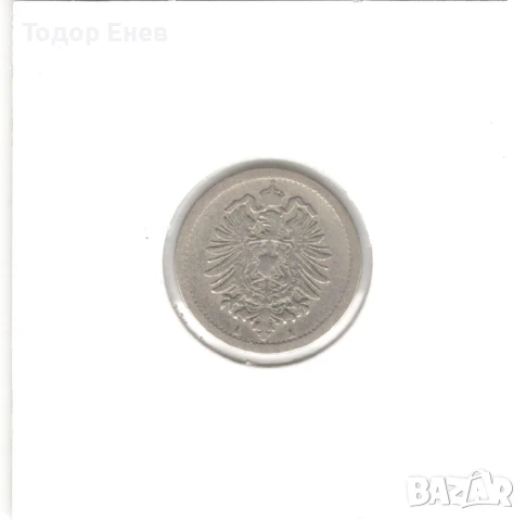 Germany-5 Pfennig-1875 A-KM# 3-Wilhelm I-type 1-large shield, снимка 4 - Нумизматика и бонистика - 50923522