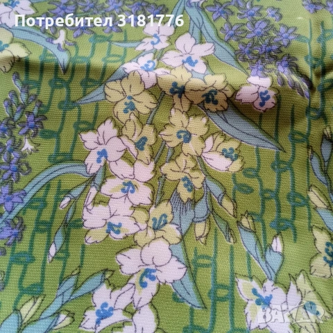 Плат от соца., снимка 2 - Платове и дамаски - 53418099