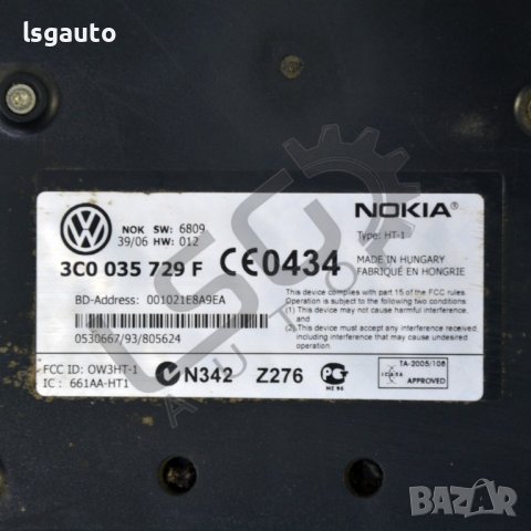Модул телефон Volkswagen Passat (B6)(2005-2010) ID:91715, снимка 2 - Части - 39211105