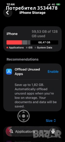Iphone13, снимка 6 - Apple iPhone - 53116952