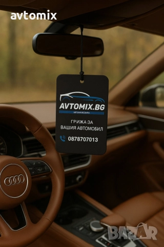 Комплект от 10 ароматизатора AVTOMIX – Beverly Hills