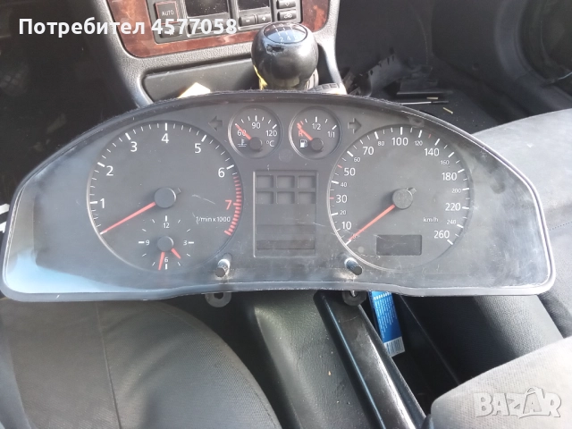 Километраж AUDI A4 B5 