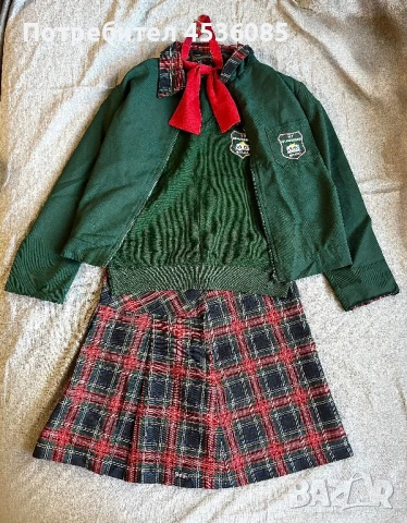 Ученическа униформа за момиче на НУ “Иванчо Младенов” размер 146-152