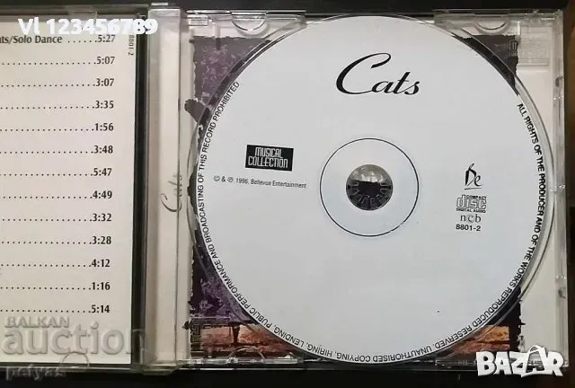 СД - CATS -Мюзикъл  - CD, снимка 2 - CD дискове - 49861704