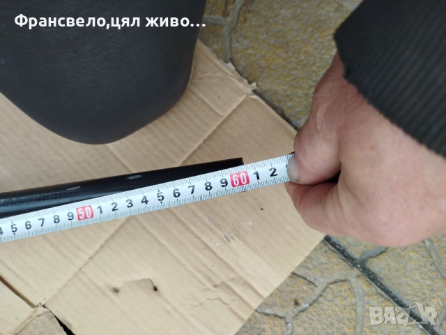 Кормило 31.8 карбон с лапа за стержен 28.6 за велосипед колело , снимка 5 - Части за велосипеди - 52465280