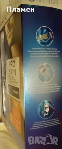 Комплект Безжичен Тример Omnia за Лице, Тяло и Брада Машинка за Постригване, бръснене, глава и тяло , снимка 6 - Машинки за подстригване - 35675553